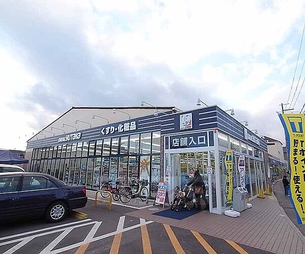 北村マンション 202｜京都府京都市西京区上桂北村町(賃貸マンション2DK・2階・42.34㎡)の写真 その29