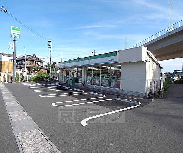 ファミリーマート長岡京調子店まで350m