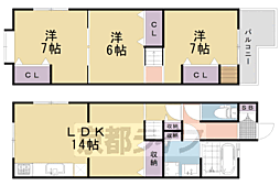 阪急京都本線 西向日駅 徒歩17分