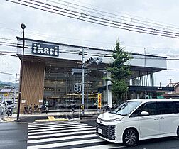 鳴滝グリーンハイツ 201 ｜ 京都府京都市右京区鳴滝音戸山町（賃貸マンション1K・2階・26.55㎡） その27