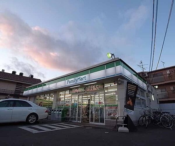 画像30:ファミリーマート上桂三ノ宮町店まで20m