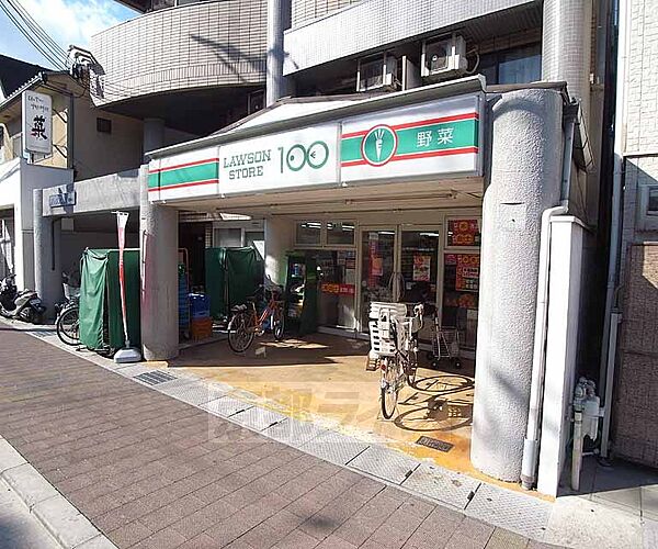 京都府向日市寺戸町西田中瀬(賃貸マンション1K・3階・17.20㎡)の写真 その30