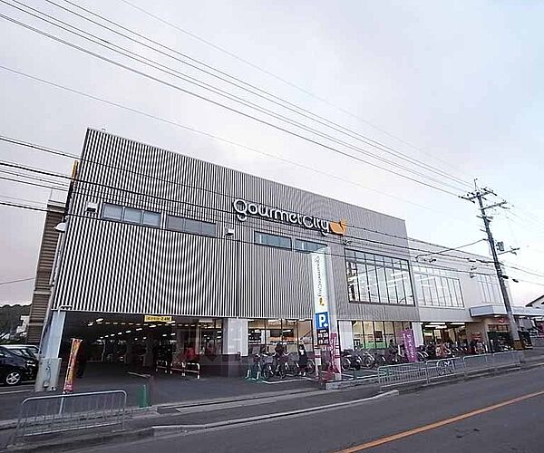 画像30:グルメシティ 上桂店まで240m ダイエー系列で商品のラインナップも豊富です