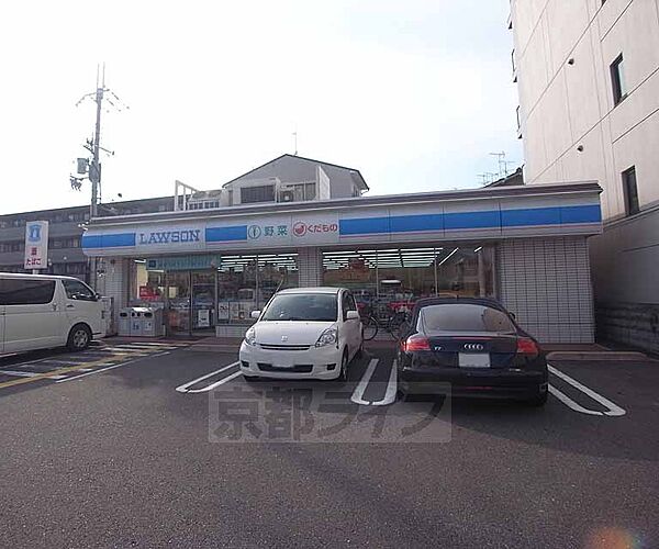 画像8:ローソン吉祥院三ノ宮町店まで120m 葛野大路九条を東に行ったところにございます。