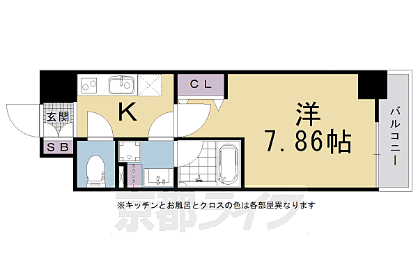 ＣＡＶＡＮＡ九条烏丸 201｜京都府京都市南区東九条明田町(賃貸マンション1K・2階・25.24㎡)の写真 その2