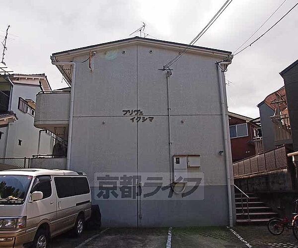 京都府向日市寺戸町大牧(賃貸マンション2LDK・2階・45.36㎡)の写真 その22