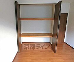 京都府乙訓郡大山崎町字円明寺小字横林（賃貸アパート2LDK・2階・51.00㎡） その11