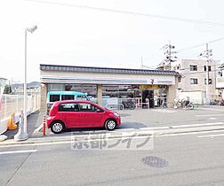 嵯峨大覚寺門前堂ノ前町貸家 A ｜ 京都府京都市右京区嵯峨大覚寺門前堂ノ前町（賃貸一戸建3LDK・--・91.86㎡） その30