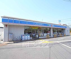 京都府長岡京市馬場1丁目（賃貸アパート1K・2階・26.93㎡） その30