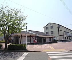 シャーメゾン　アラキ 203 ｜ 京都府京都市右京区嵯峨天龍寺若宮町（賃貸マンション2LDK・2階・64.70㎡） その21