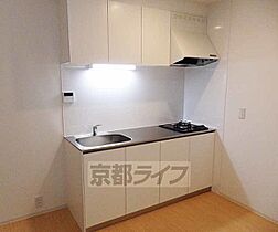 京都府京都市下京区蛭子町（賃貸アパート1LDK・1階・43.06㎡） その18