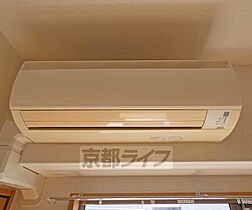 ライズビル　サウスポイント 401 ｜ 京都府京都市南区西九条東柳ノ内町（賃貸マンション1DK・4階・31.27㎡） その28