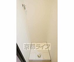 京都府京都市下京区七条通花畑町（賃貸マンション1K・5階・26.47㎡） その24