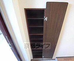 京都府向日市寺戸町久々相（賃貸マンション1K・3階・19.98㎡） その9