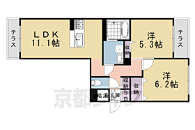 京都府京都市伏見区羽束師志水町（賃貸マンション2LDK・3階・57.50㎡） その2