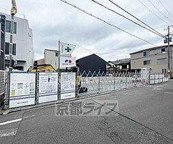 京都府京都市下京区木津屋橋通堀川西入木津屋町（賃貸マンション2LDK・2階・66.51㎡） その9