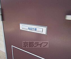 レオパレス華 108 ｜ 京都府南丹市園部町木崎町下ヲサ（賃貸アパート1K・1階・22.35㎡） その15