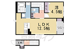 セレーネ 2階/205