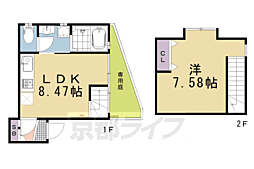 JR東海道・山陽本線 長岡京駅 徒歩9分