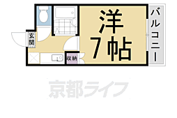 ラ・メゾン・エスポワール 2階/208