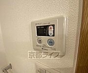 簡単に温度管理できます