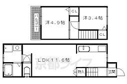 桂稲荷山町貸家