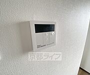 簡単に温度管理できます