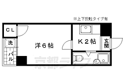 ヒューマンハイツ御室 3階/307