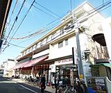 阪急オアシス 伏見店まで259m 大手筋商店街から少し外れた大型スーパー きれいで新鮮・