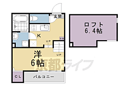 近鉄京都線 伏見駅 徒歩11分 1階/-