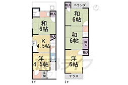 京阪本線 中書島駅 徒歩29分