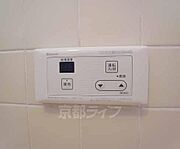給湯パネルついてます