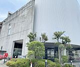 枚方市立菅原図書館まで1094m