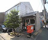 京都島原郵便局まで179m
