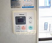 給湯コントロールパネルです。