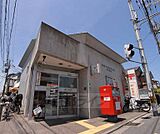 京都小松原郵便局まで823m 立命館大学近くでとっても分かりやすい