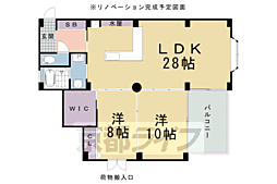 R-Grants西賀茂 2LDKの間取図画像