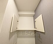 トイレの収納です。