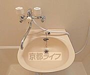 洗面です