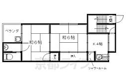 みやしき荘 第一・第二・第三 2階/2-205