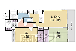烏丸御池アーバンライフ 2LDKの間取図画像