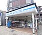 周辺：ローソン　山科御陵店まで170m