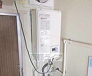 給湯器ついています