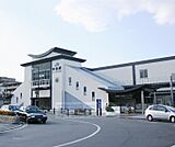 宇治駅まで1500m