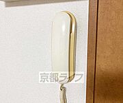 インターフォンです・