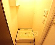 洗濯パンです。