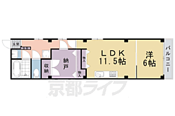 阪急京都本線 烏丸駅 徒歩5分