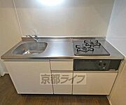 使い勝手の良いキッチンです。