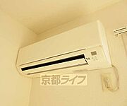 エアコン付き