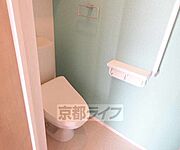 清潔感のあるトイレです